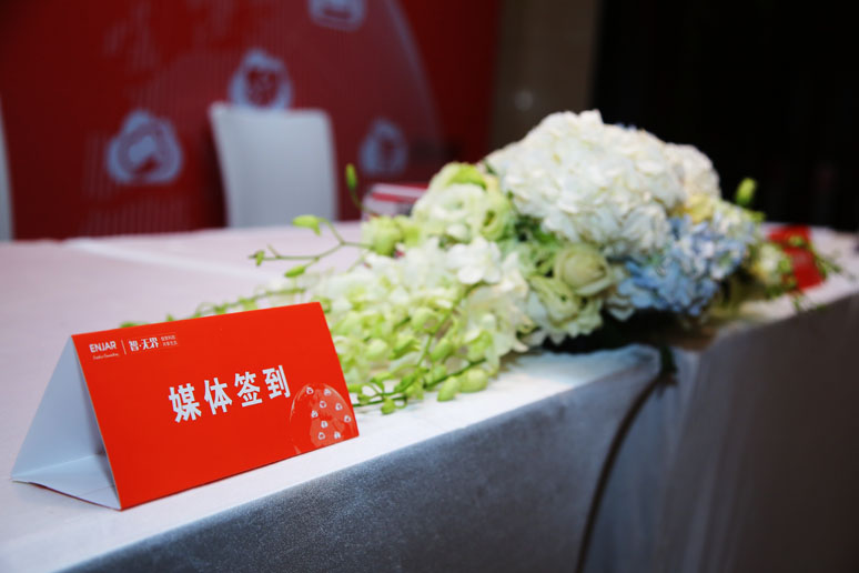 &#21326;&#20307;&#20250;&#20307;&#32946;&#40;&#20013;&#22269;&#41;