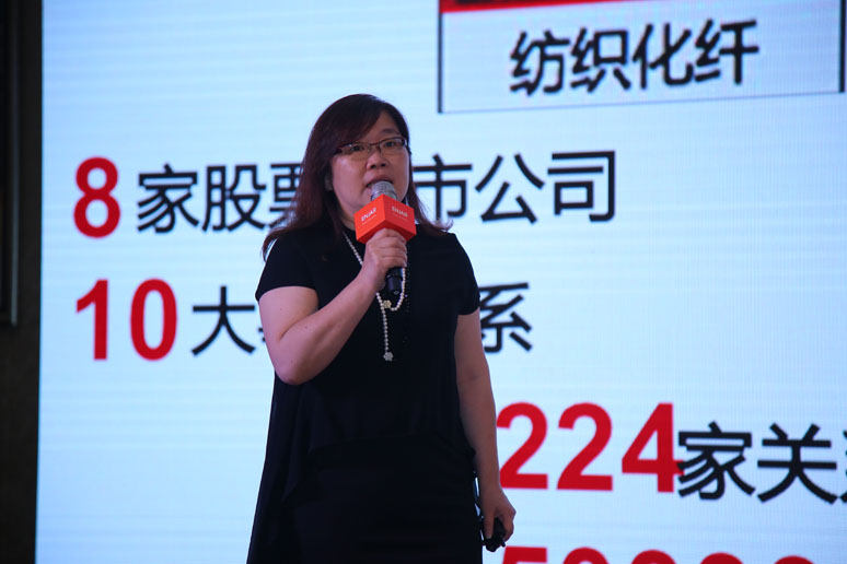 &#21326;&#20307;&#20250;&#20307;&#32946;&#40;&#20013;&#22269;&#41;