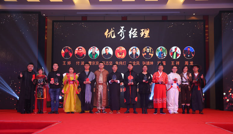 &#21326;&#20307;&#20250;&#20307;&#32946;&#40;&#20013;&#22269;&#41;